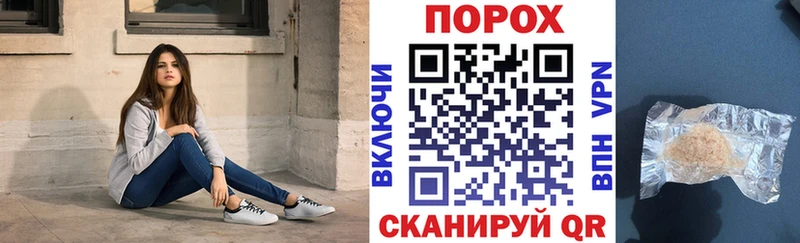 Купить  Новосиль  Amphetamine 97% 