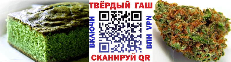 Купить  Новосиль  Canna-Cookies марихуана 