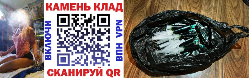 ГАШИШ гарик  Купить закладки  Новосиль 
