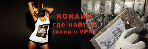хмурый Белоозёрский