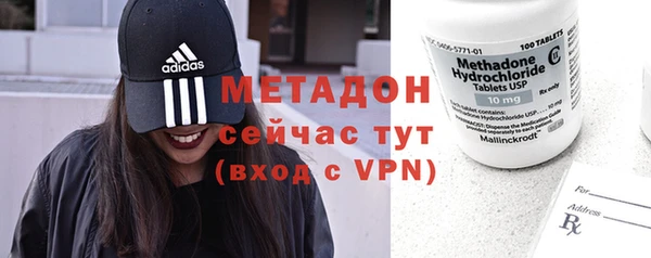 мескалин Балабаново