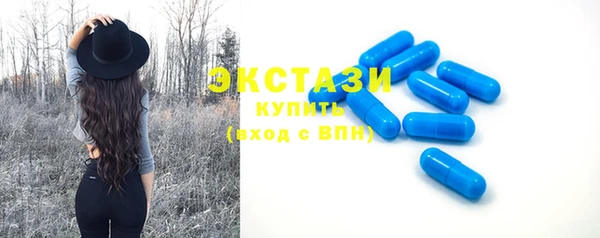 прущая мука Баксан