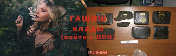 прущая мука Баксан