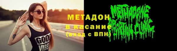 прущая мука Баксан