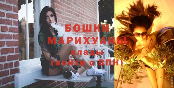 хмурый Белоозёрский