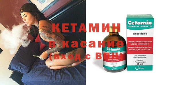 хмурый Белоозёрский