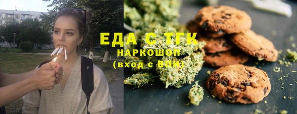 прущая мука Баксан
