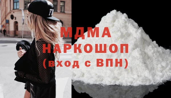 мескалин Балабаново