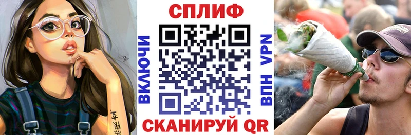 Купить где  Новосиль  Бошки Шишки марихуана 